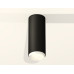 Потолочный светильник Ambrella Light Techno Spot XS6343001 (C6343, N6120)