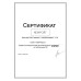Потолочная люстра Newport 8401/40 PL chrome М0070407