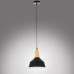 Подвесной светильник MyFar Brigitte MR1402-1P