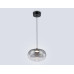 Подвесной светильник Ambrella Light High Light Modern LH11082