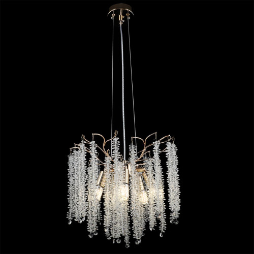 Подвесная люстра Reluce 86620-0.4-05 FGD