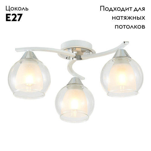 Накладная люстра Citilux CL152130