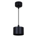 Подвесной светильник Reluce 53006-0.9-001LD GX53 BK