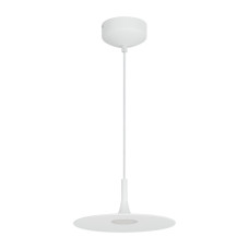 Подвесной светильник Arlight SP-Fiore-R250-8W Warm3000 035953