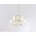 Подвесная люстра Ambrella Light Traditional TR3248