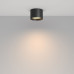 Потолочный светильник Maytoni Technical Glar C127CL-L7W3K-B