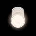 Накладной спот Loft IT Focus 10323/A White