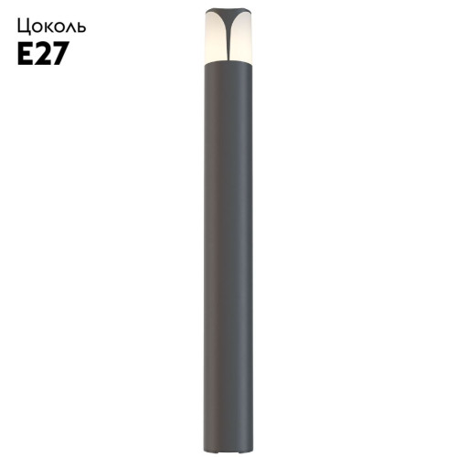 Ландшафтный светильник Maytoni Piccadilly O018FL-01B