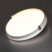 Настенно-потолочный светильник Sonex Olidi white 7646/CL