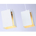 Подвесной светильник Ambrella Light Techno spot TN5131