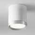 Потолочный светильник Maytoni Technical Hoop C086CM-GX53-MRD-WS