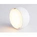 Накладной светильник Ambrella Light Techno spot TN71001