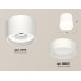 Потолочный светильник Ambrella Light Techno Spot XS8110001 (C8110, N8401)