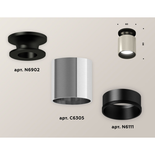 Накладной светильник Ambrella Light Techno XS6305061 (N6902, C6305, N6111)