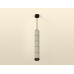 Подвесной светильник Ambrella Light Techno Spot XP6314020 (A2302, C6314x5, A2061x4, N6131)