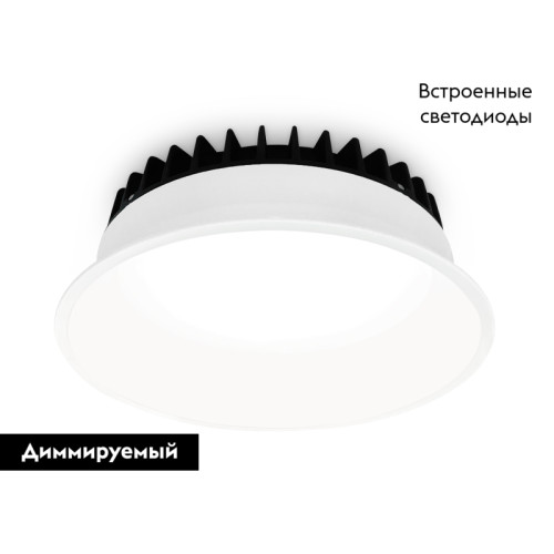 Встраиваемый светильник Ambrella Light Downlight DCR512