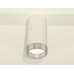 Потолочный светильник Ambrella Light Techno Spot XS8161010 (C8161, N8480)
