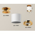 Накладной поворотный светильник Ambrella Light Techno XS7401120 (N7929, C7401, N7004)