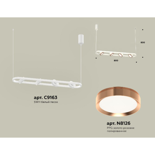 Подвесной светильник Ambrella Light Traditional (C9163, N8126) XB9163103
