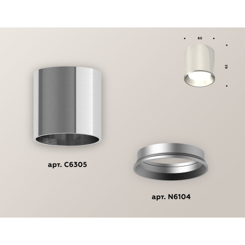 Накладной светильник Ambrella Light Techno XS6305001 (C6305, N6104)