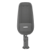 Уличный консольный светильник Wolta STL-120W/05