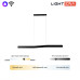 Линейный подвесной светильник Lightera Canzas LE109L-120B WIFI