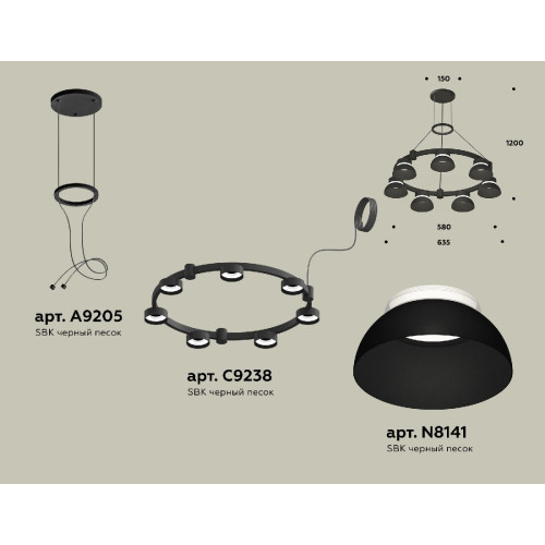 Подвесная люстра Ambrella Light Traditional (A9205, C9238, N8141) XR92051401
