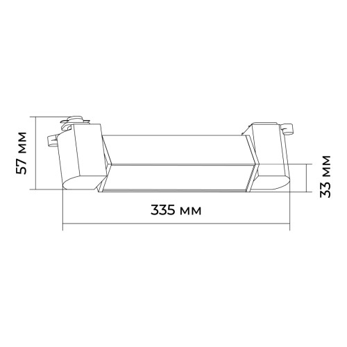 Трековый однофазный светильник Apeyron 25-12