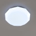 Потолочная люстра Citilux Астрон CL733330G