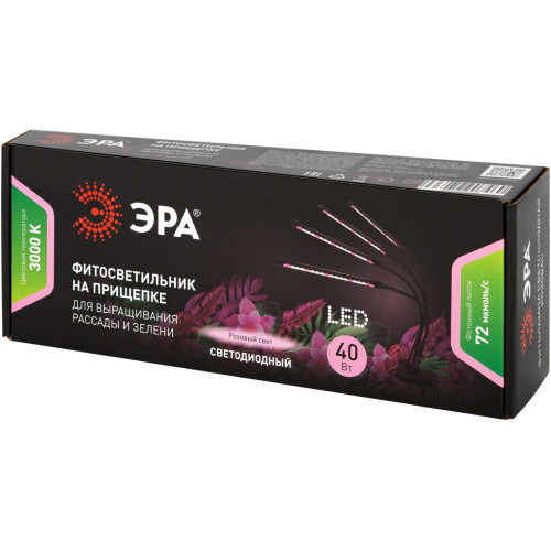 Светильник для растений Эра FITO-40W-АLED-RaL Б0068288