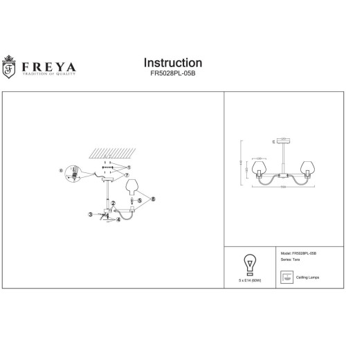 Потолочная люстра Freya Tara FR5028PL-05B