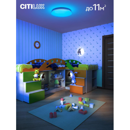 Потолочная светодиодная люстра Citilux Симпла CL714330G