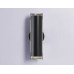 Настенный светильник Ambrella Light Techno family TN71332