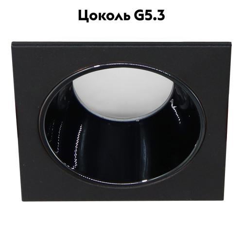 Встраиваемый светильник Feron DL3112 51408