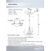 Подвесной светильник Seven Fires Arbi SF4040/1P-BK