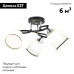 Потолочная люстра Arte Milano Amalfi 325885/3A BK+CR