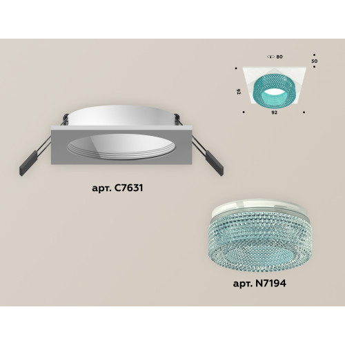 Встраиваемый светильник Ambrella Light Techno XC7631023 (C7631, N7194)
