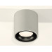 Потолочный светильник Ambrella Light Techno Spot XS7533021 (C7533, N7011)