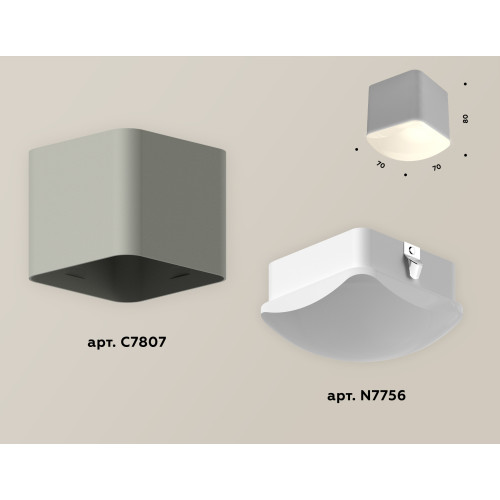 Потолочный светильник Ambrella Light Techno Spot XS7807011 (C7807, N7756)