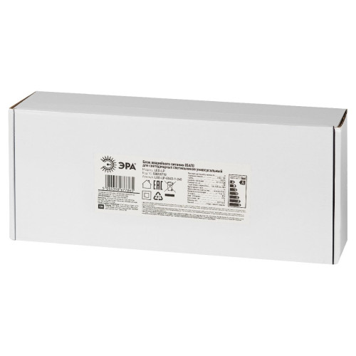 Блок аварийного питания Эра LED-LP-E040-1-240 IP20 Б0055718