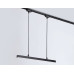 Трековый однофазный светильник Ambrella Light Track System GL6787