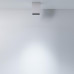 Накладной светильник Citilux CL7440202