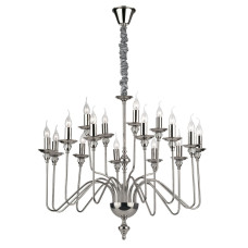 Подвесная люстра Ideal Lux Artu SP16 073149