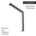 Трековый магнитный светильник Maytoni Technical Magnetic track system Exility Basis TR102-24W-DS-B