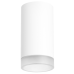 Накладной светильник Lightstar Rullo R4363437 (214436+203437)