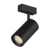 Трековый светильник DesignLed SY-601202-BL-20-NW 003585