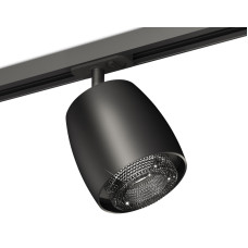 Комплект трекового светильника Ambrella Light Track System XT1142010 (A2537, C1142, N7192)