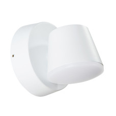 Уличный светодиодный светильник Arte Lamp Chico A2212AL-1WH