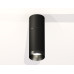 Потолочный светильник Ambrella Light Techno Spot XS6323061 (C6302, A2061, C6323, N6131)