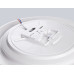 Потолочный светильник Ambrella Light Orbital Dance FZ710